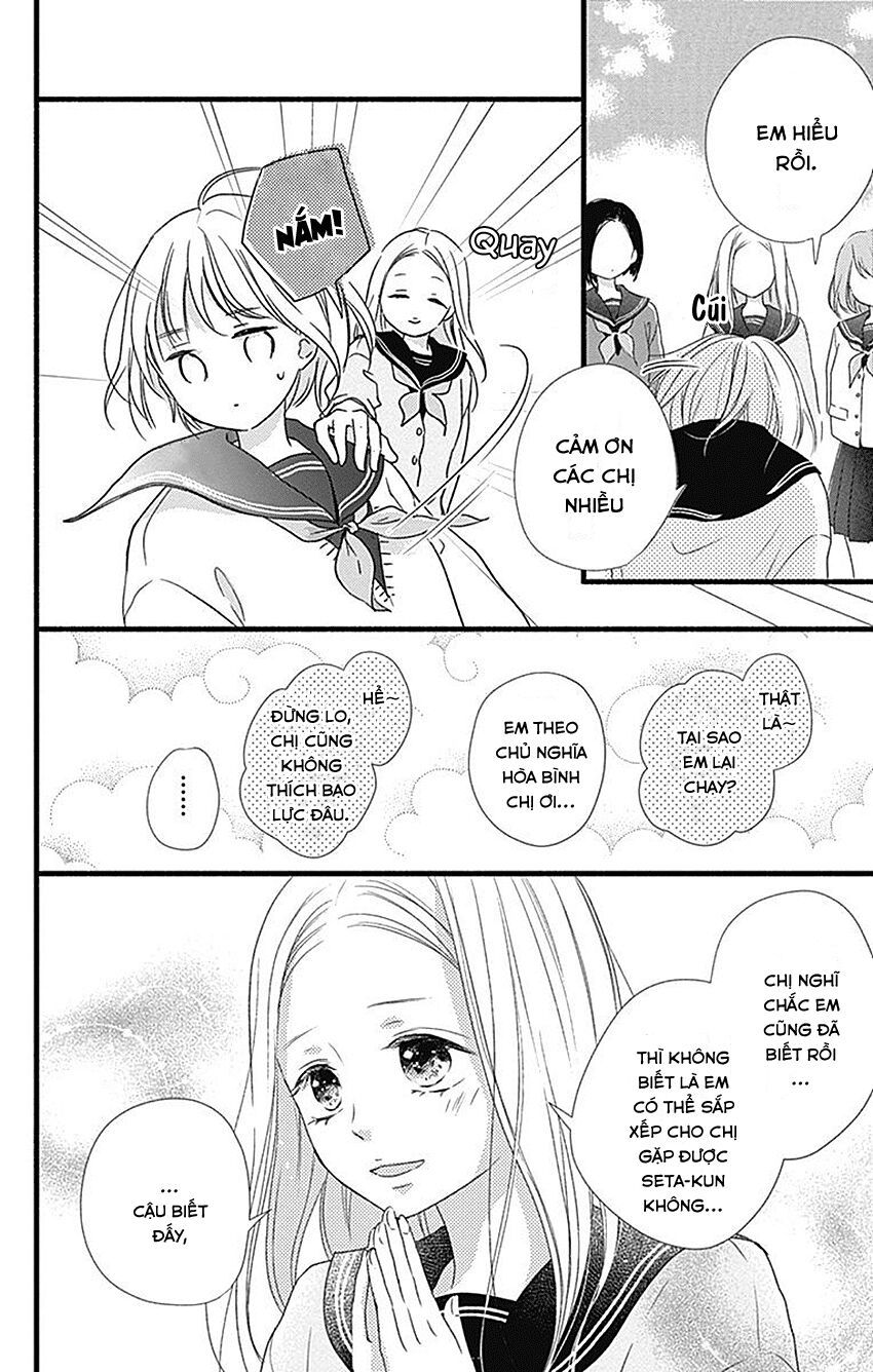 Haru To Koi To Kimi No Koto Chapter 4 - 20