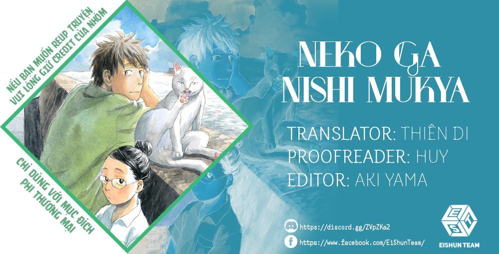 Neko Ga Nishi Mukya Chapter 3 - 2