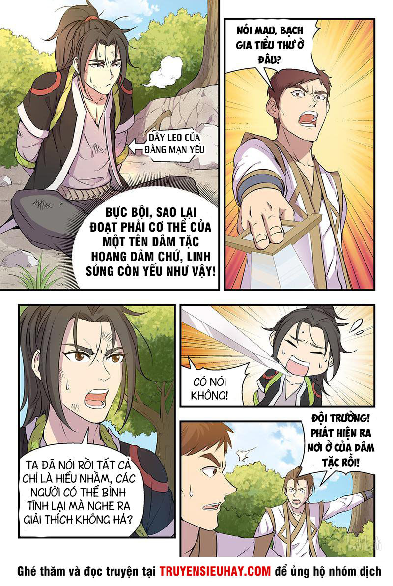 Côn Thôn Thiên Hạ Chapter 1 - 17