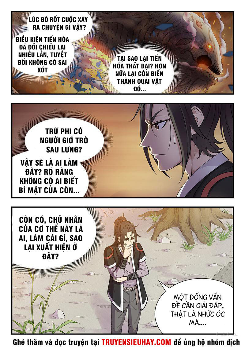 Côn Thôn Thiên Hạ Chapter 1 - 7