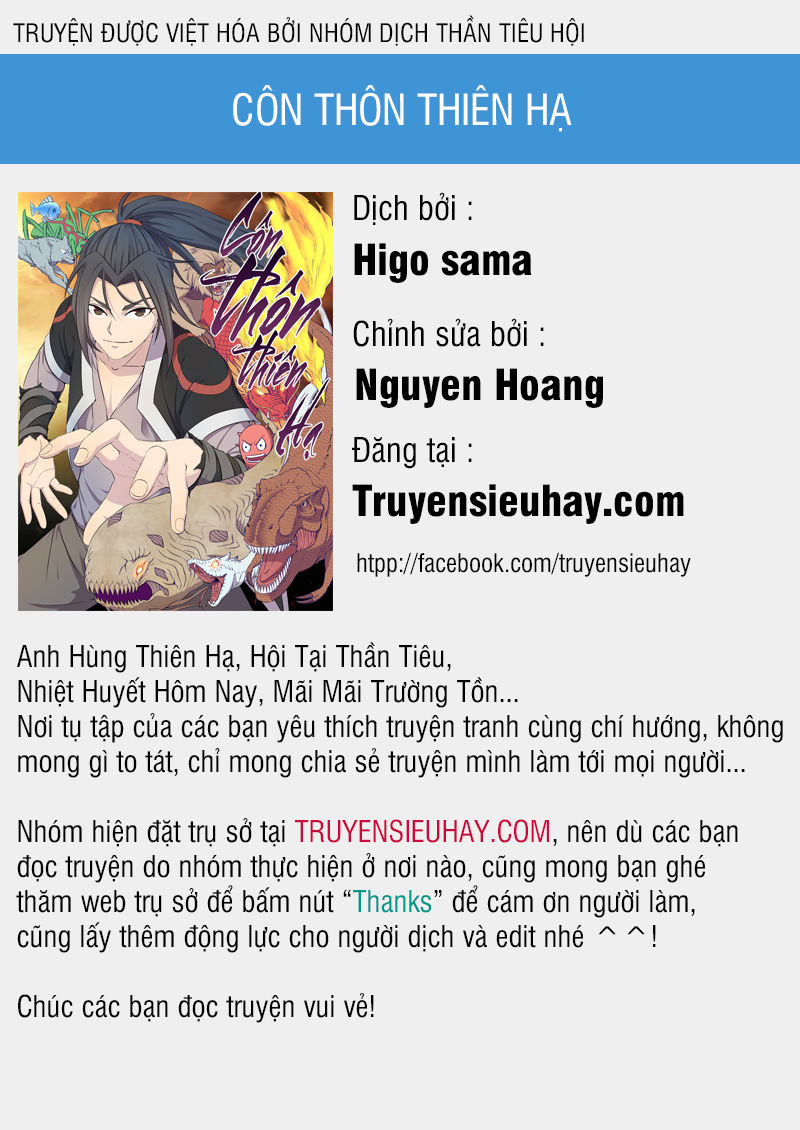 Côn Thôn Thiên Hạ Chapter 4 - 1