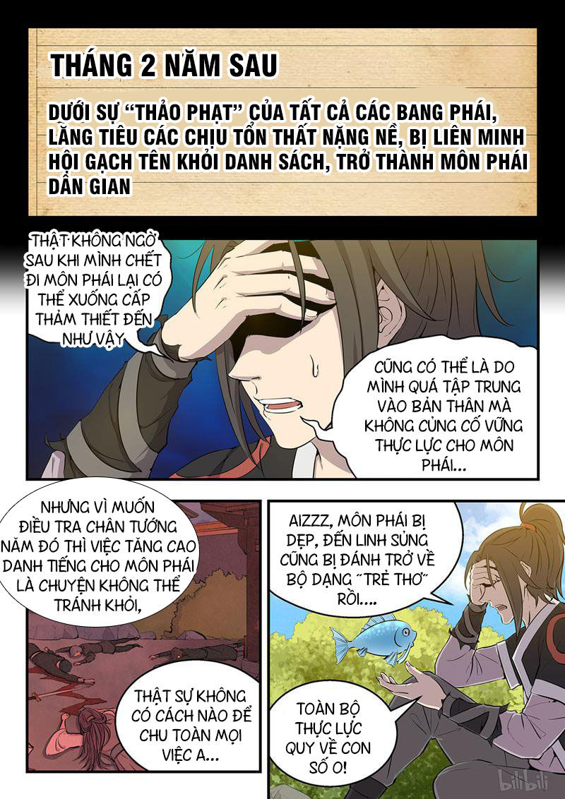 Côn Thôn Thiên Hạ Chapter 4 - 6