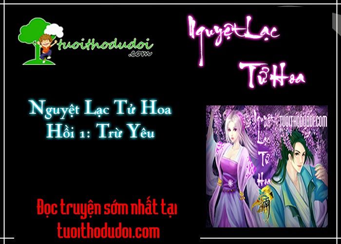 Nguyệt Lạc Tử Hoa Chapter 1 - 2