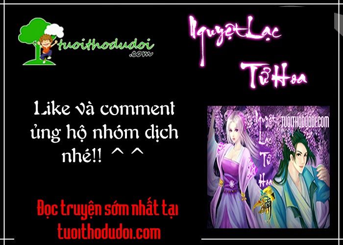 Nguyệt Lạc Tử Hoa Chapter 1 - 37