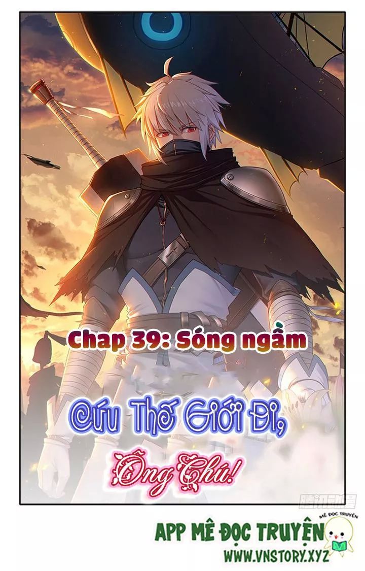 Cứu Thế Giới Đi, Ông Chú! Chapter 39 - 2