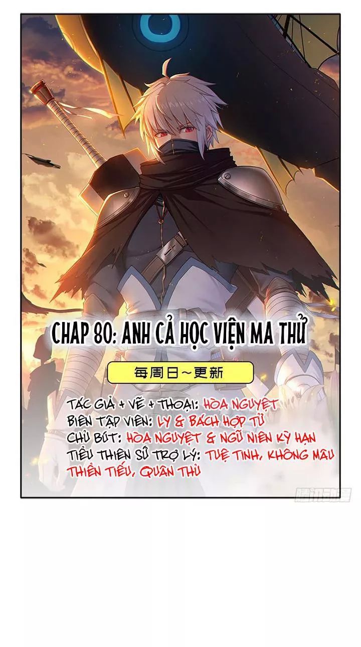 Cứu Thế Giới Đi, Ông Chú! Chapter 80 - 1