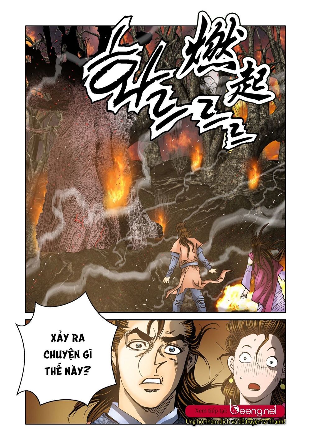 Nhật Tà Nguyệt Ma Chapter 31 - 23