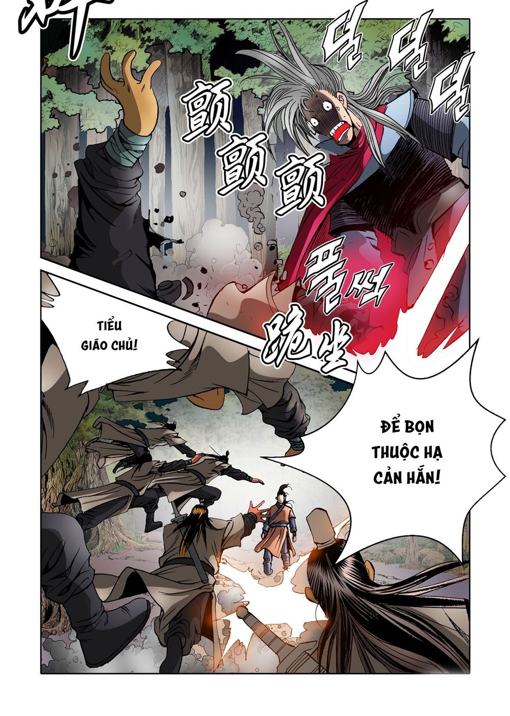 Nhật Tà Nguyệt Ma Chapter 35 - 4