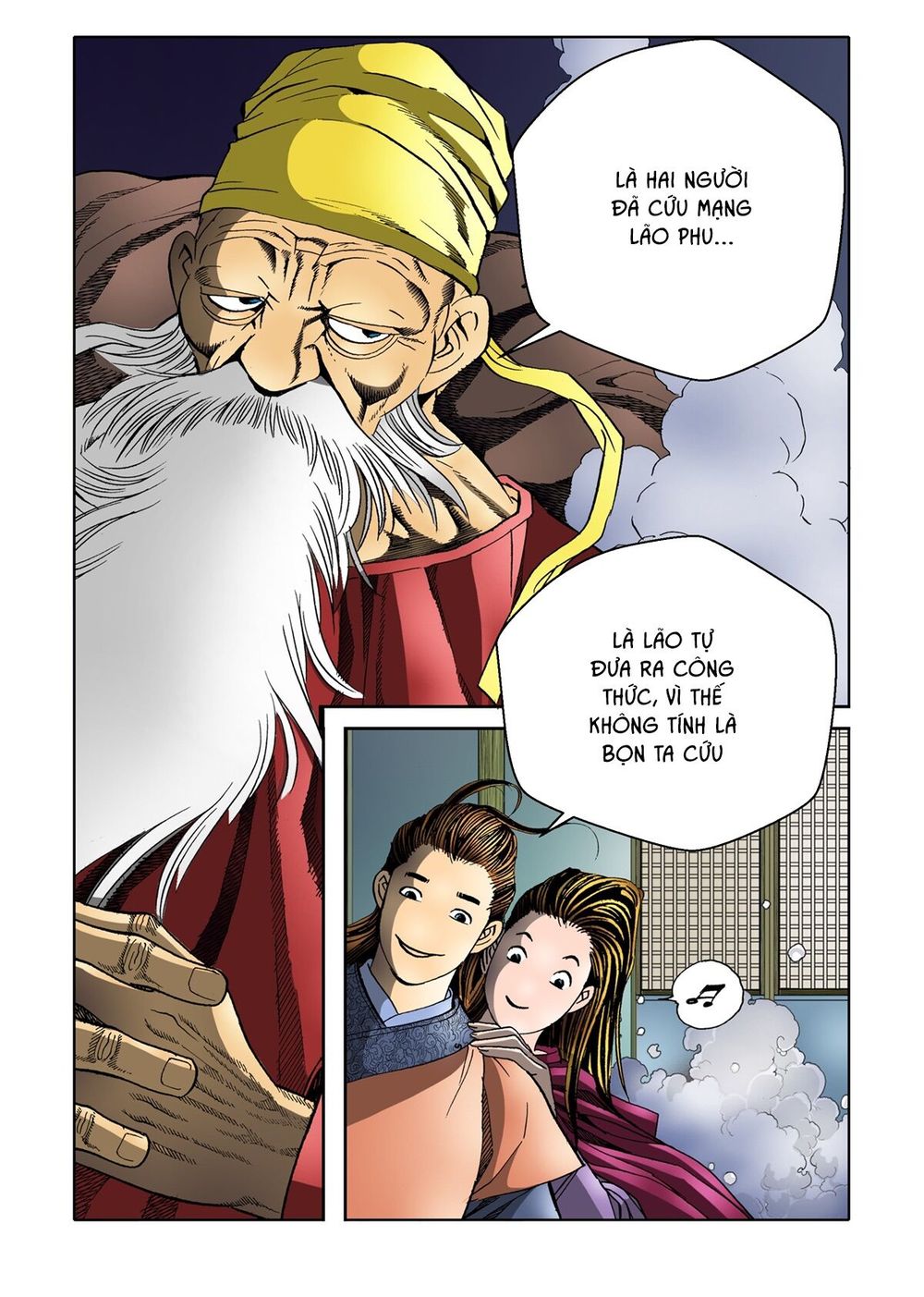 Nhật Tà Nguyệt Ma Chapter 36 - 11