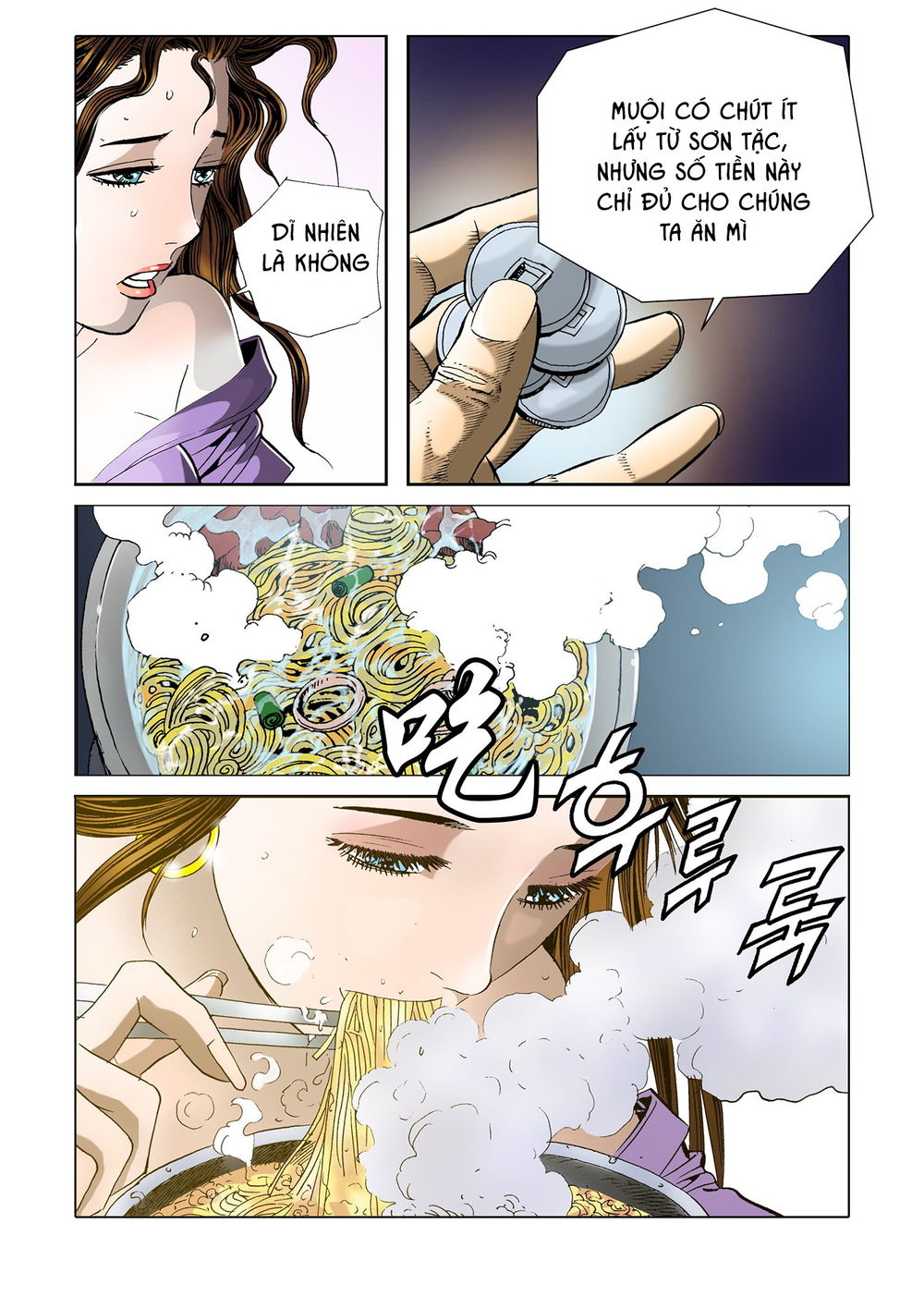 Nhật Tà Nguyệt Ma Chapter 6 - 42