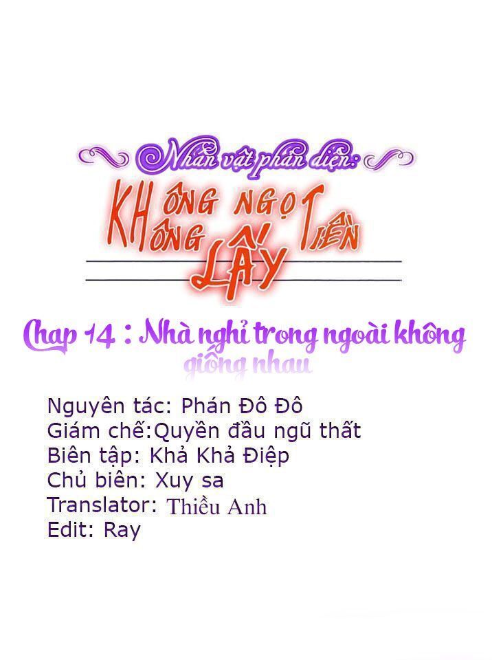 Nhân Vật Phản Diện: Không Ngọt Không Lấy Tiền Chapter 14.1 - 1