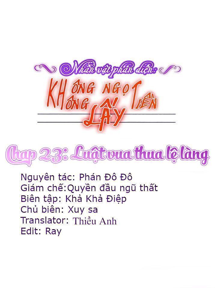 Nhân Vật Phản Diện: Không Ngọt Không Lấy Tiền Chapter 23 - 1