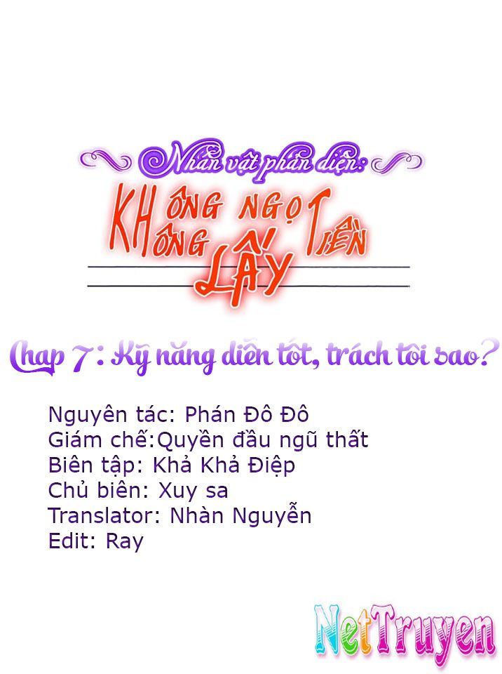 Nhân Vật Phản Diện: Không Ngọt Không Lấy Tiền Chapter 7.1 - 1