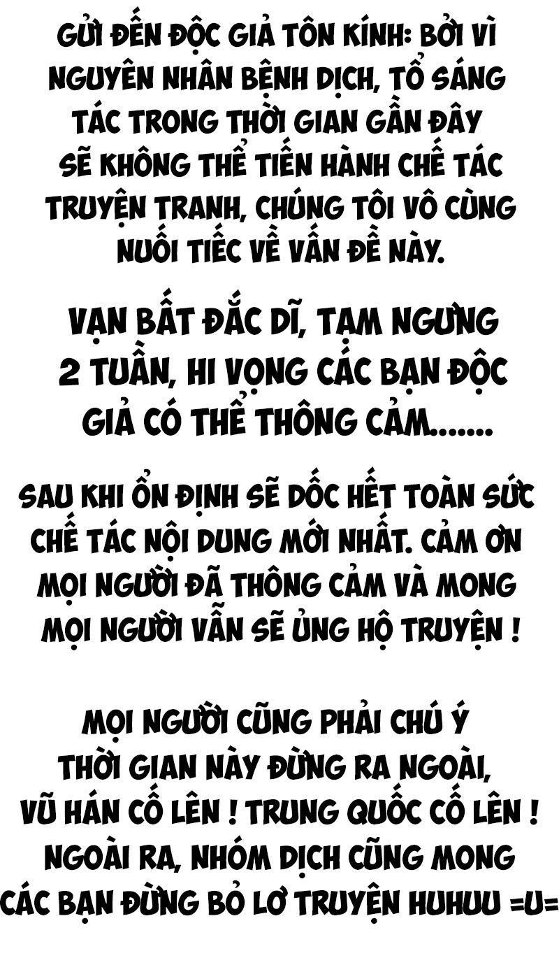 Sủng Thê Thành Nghiện: Lục Thiếu Sủng Từ Đáy Lòng Chapter 55 - 23