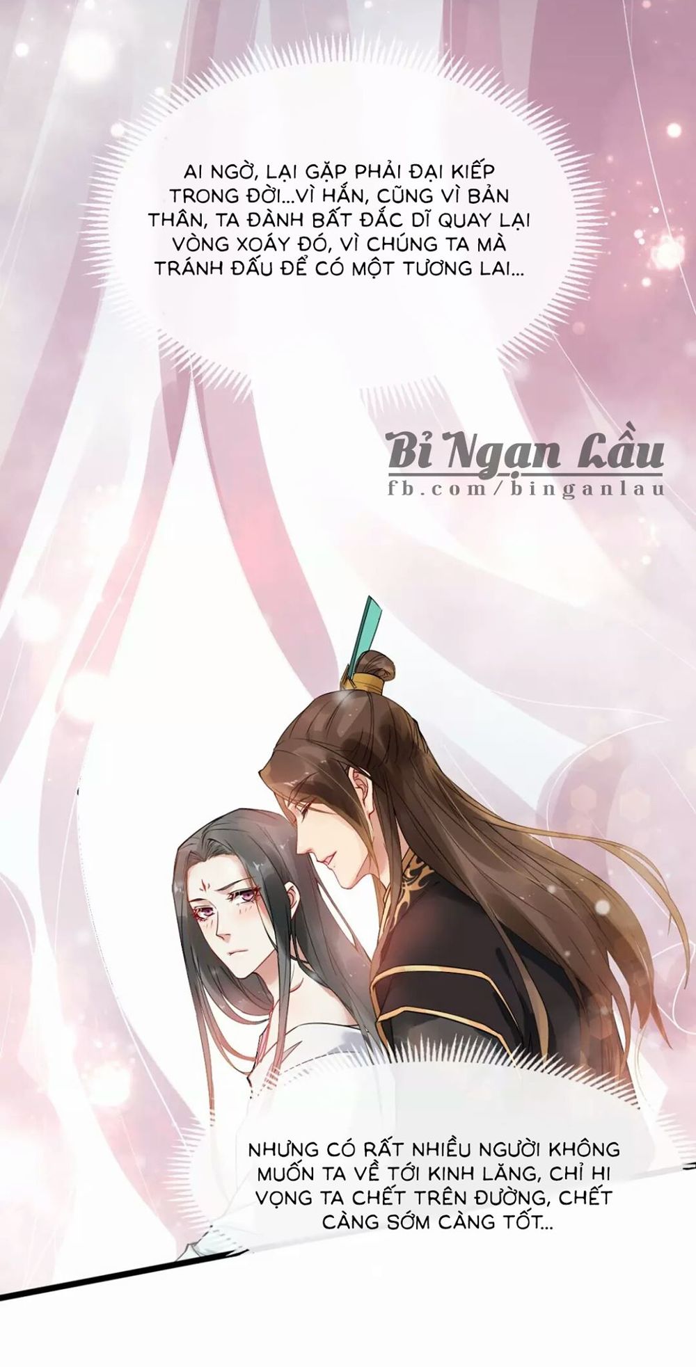 Bồng Sơn Viễn 2 Chapter 1 - 14