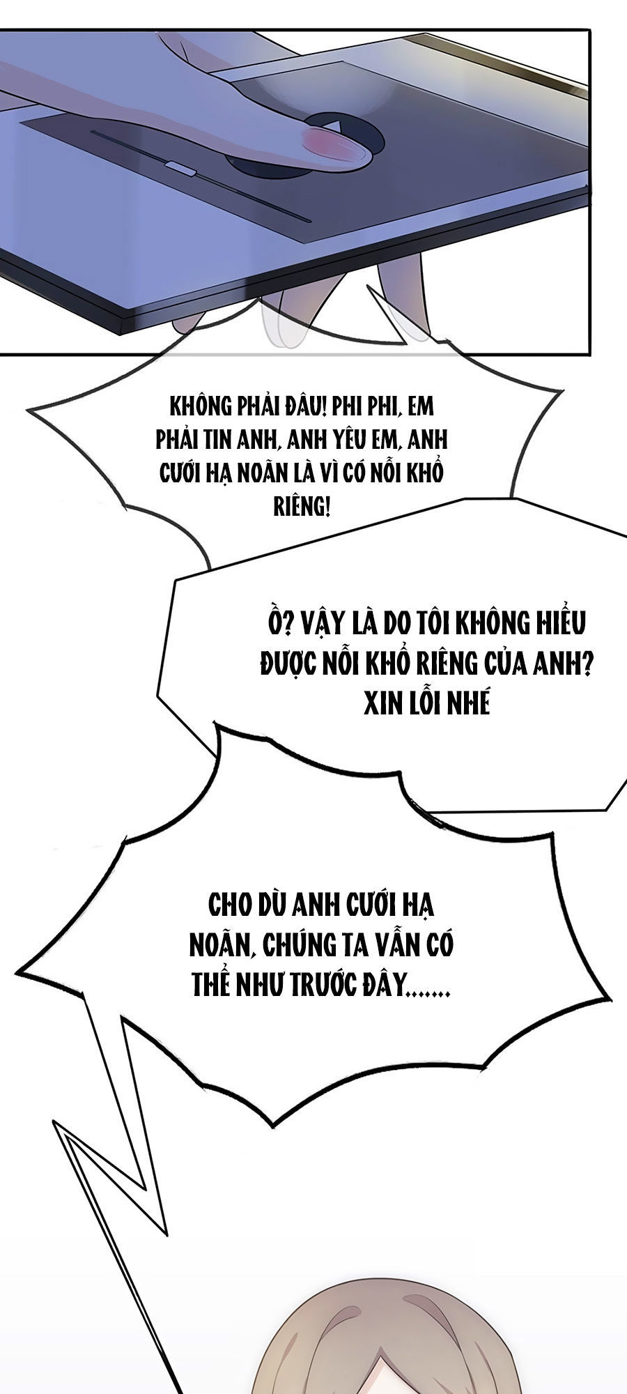 Hai Cách Tìm Gặp Người Yêu Chapter 5 - 16