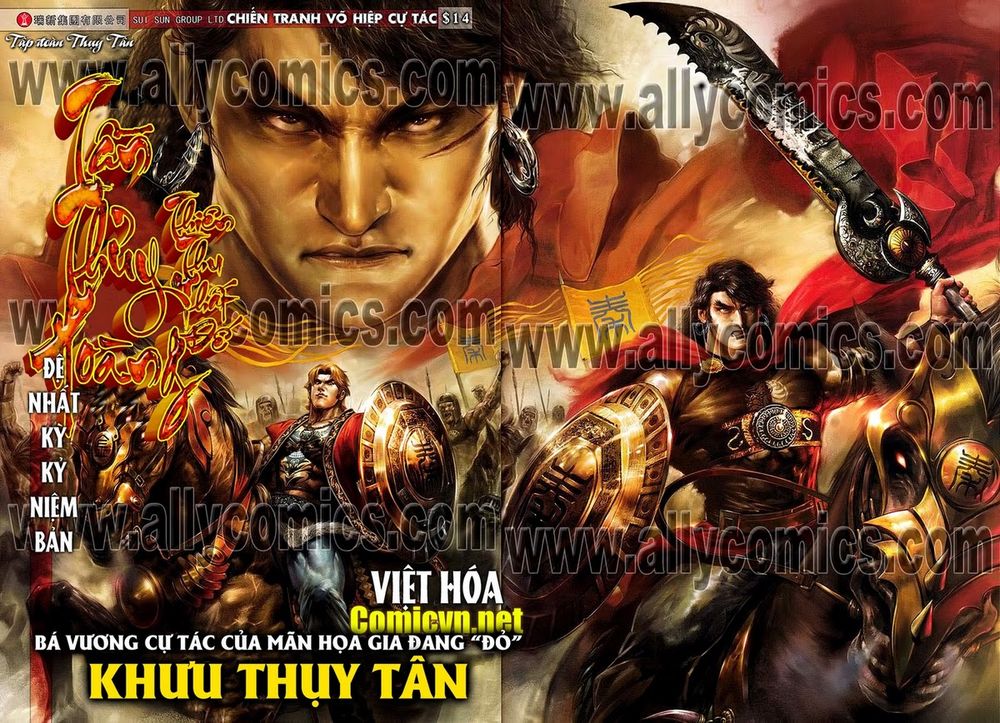 Thiên Thu Nhất Đế - Tần Thủy Hoàng Chapter 1 - 1