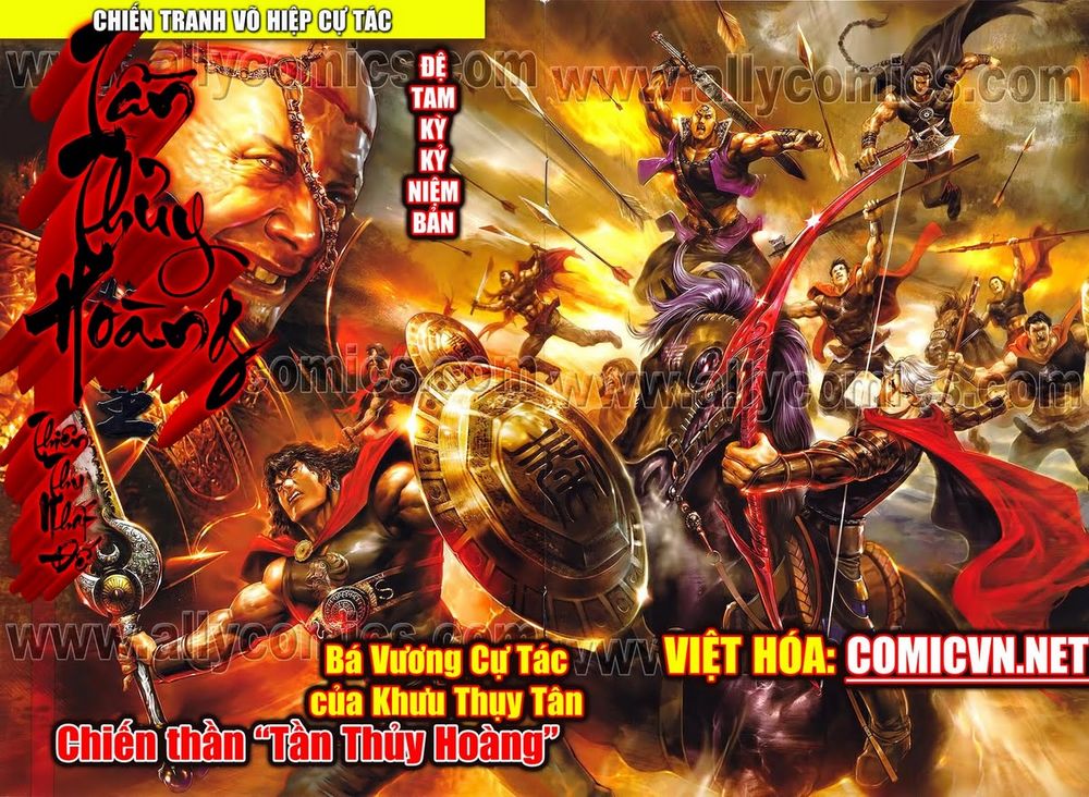 Thiên Thu Nhất Đế - Tần Thủy Hoàng Chapter 3 - 1