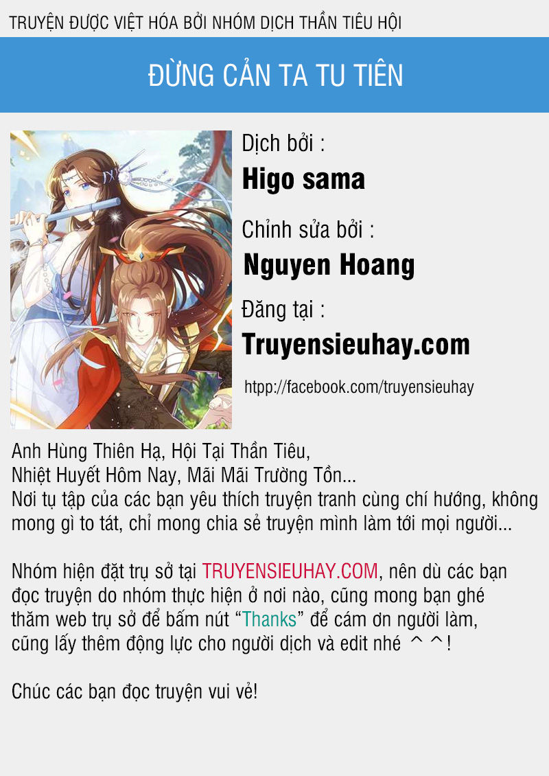 Đừng Cản Ta Tu Tiên Chapter 2 - 1