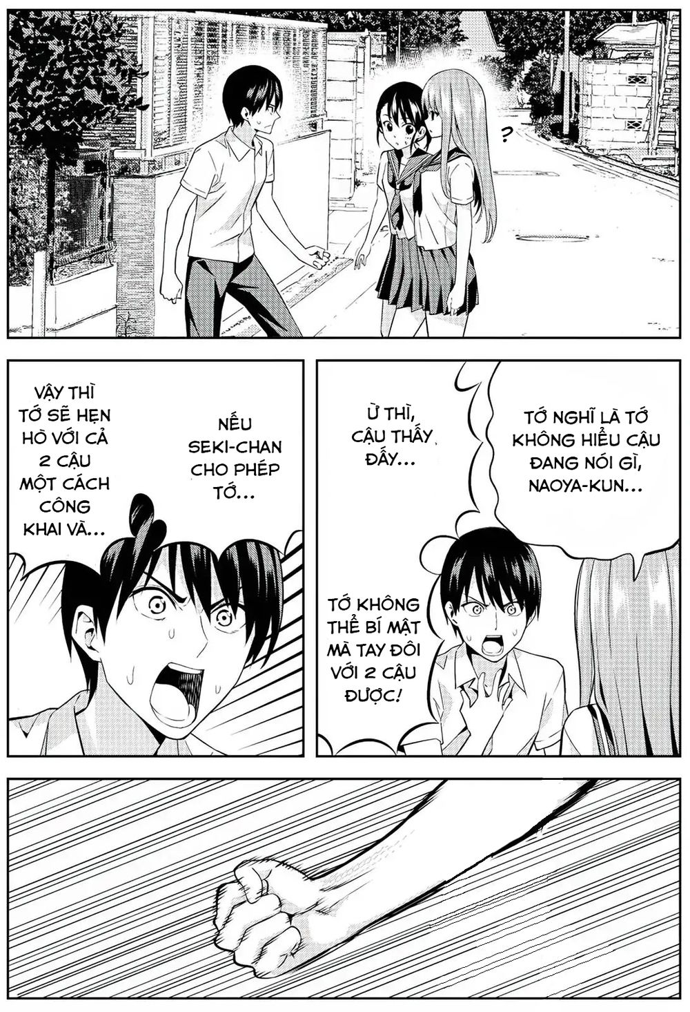 Kanojo Ga Iru No Ni, Betsu No Onnanoko Ni Kokuhaku Sareta Chapter 3 - 2