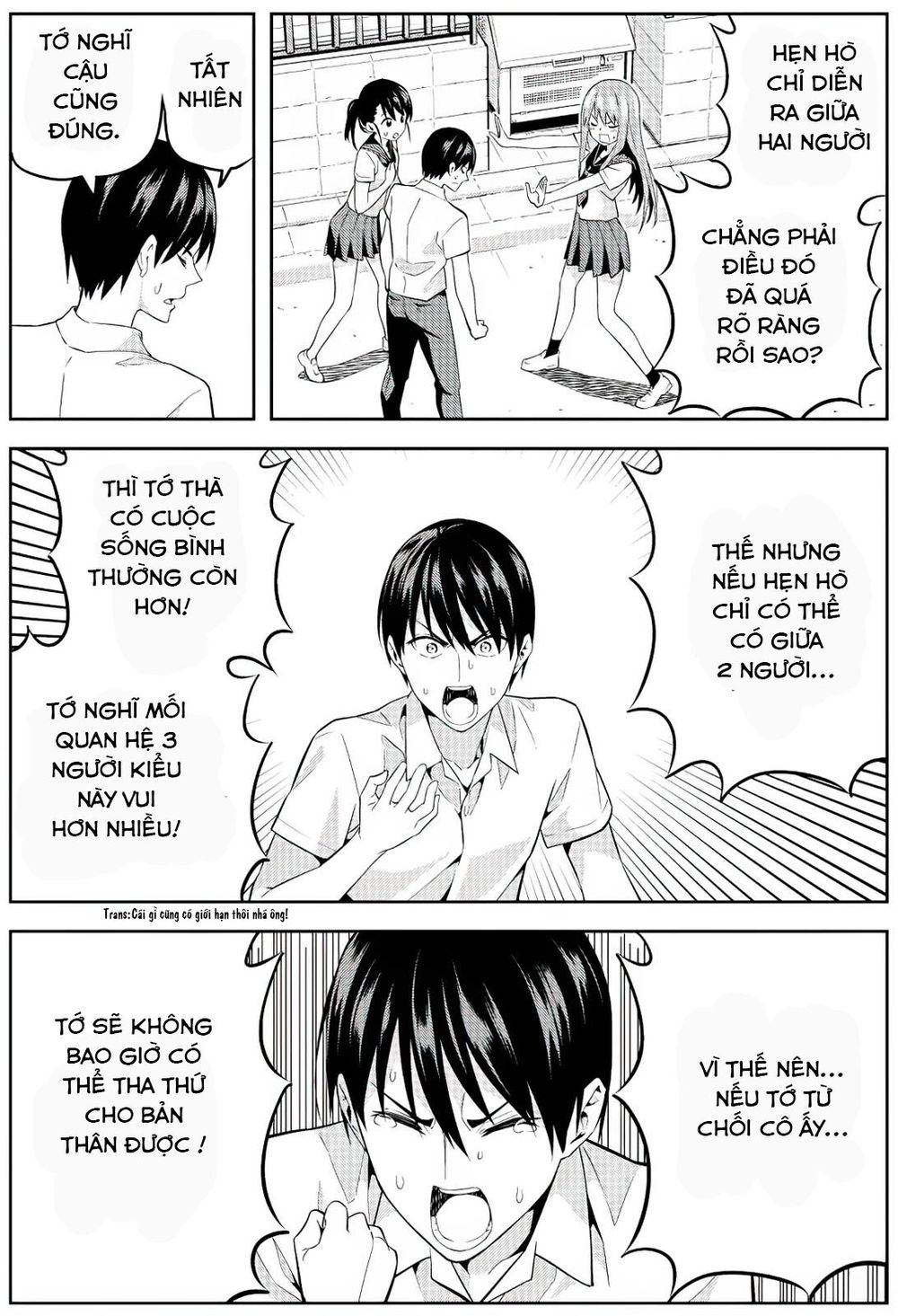 Kanojo Ga Iru No Ni, Betsu No Onnanoko Ni Kokuhaku Sareta Chapter 4 - 3