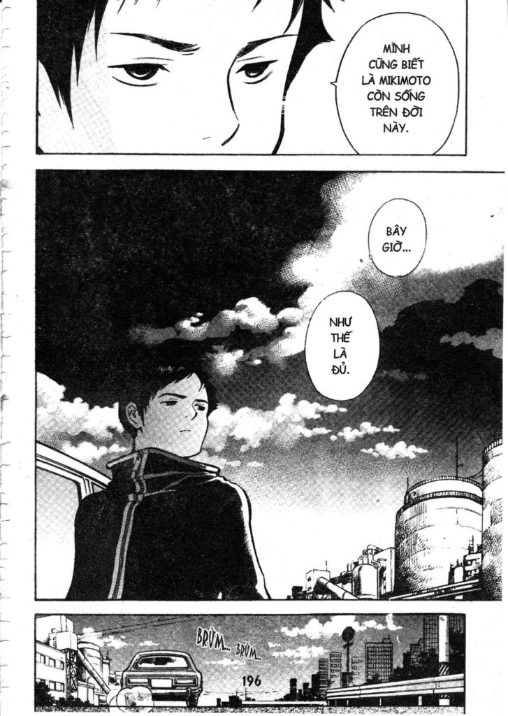 Kurosagi Chapter 42 - 23