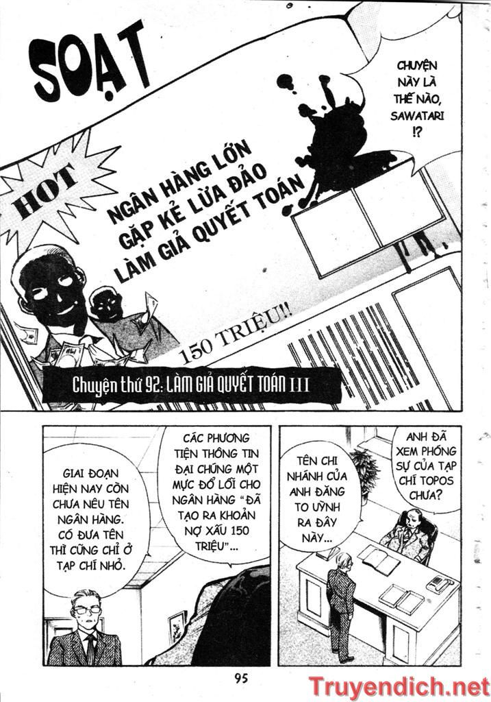 Kurosagi Chapter 92 - 1