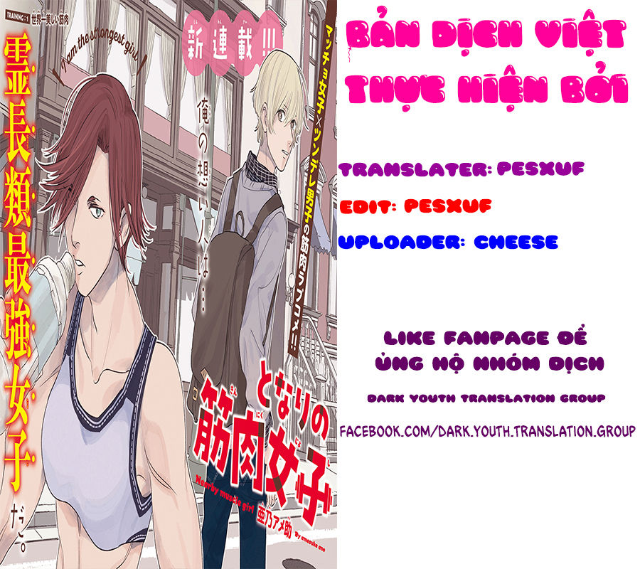 Cô Nàng Vạm Vỡ Nhà Bên Chapter 1 - 12