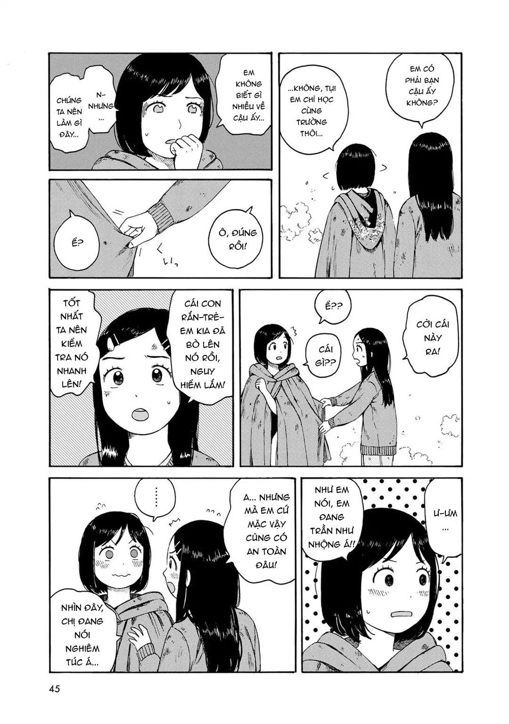 Wakusei Closet Chapter 2 - 17