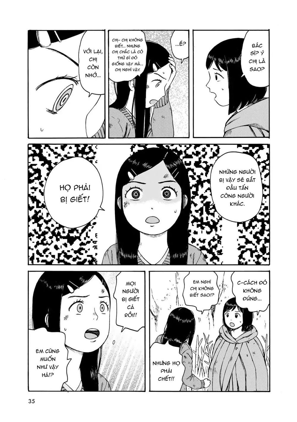 Wakusei Closet Chapter 2 - 7