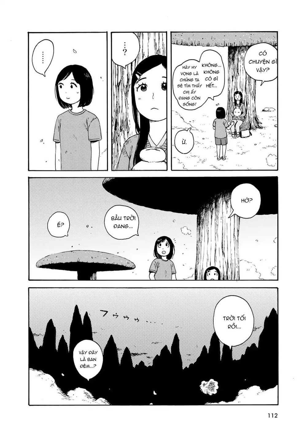 Wakusei Closet Chapter 5 - 23