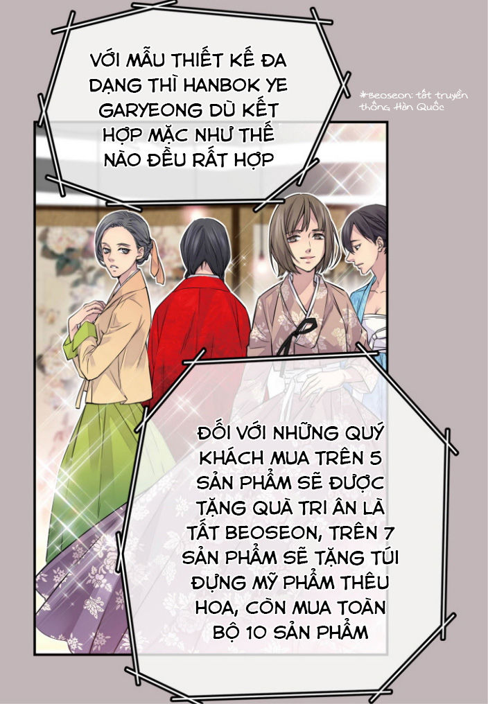 Kẻ Thù Nóng Bỏng Chapter 1 - 14