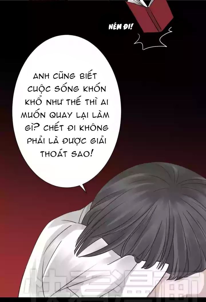 Lời Thú Tội Của Thần Linh Chapter 3 - 23