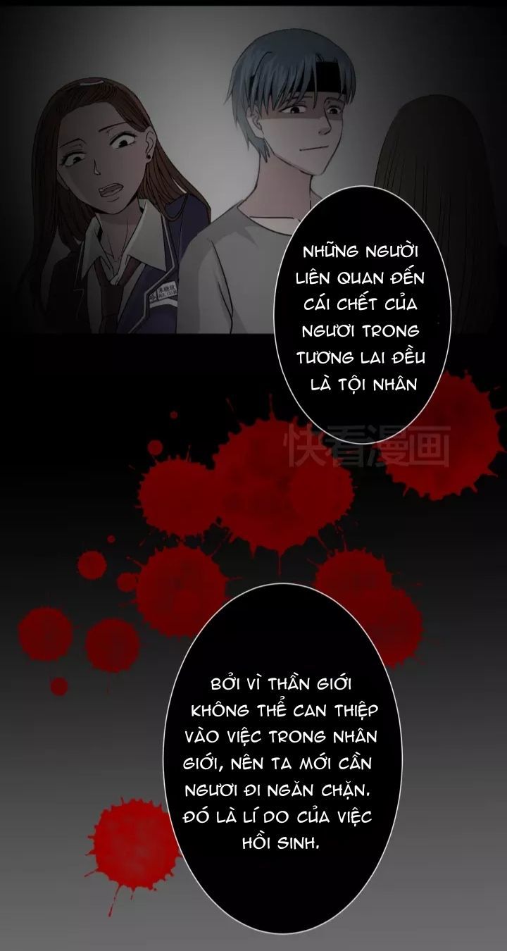 Lời Thú Tội Của Thần Linh Chapter 4 - 6