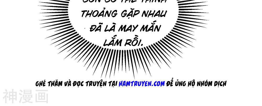 Cái Thế Đế Tôn Chapter 1.5 - 29