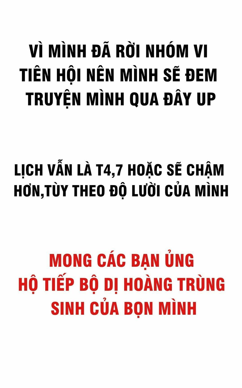 Dị Tộc Trùng Sinh Chapter 42 - 1