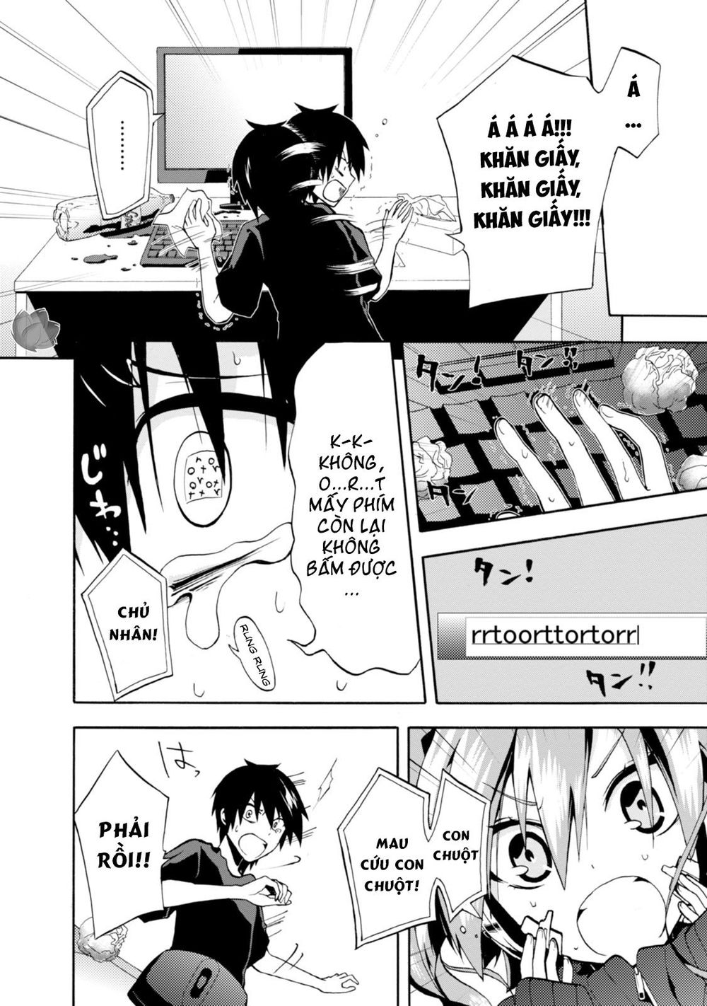 Kagerou Daze Chapter 1 - 17