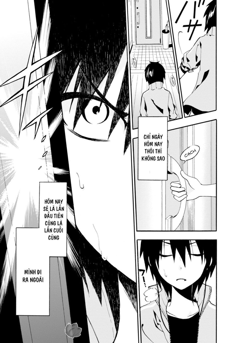 Kagerou Daze Chapter 1 - 24