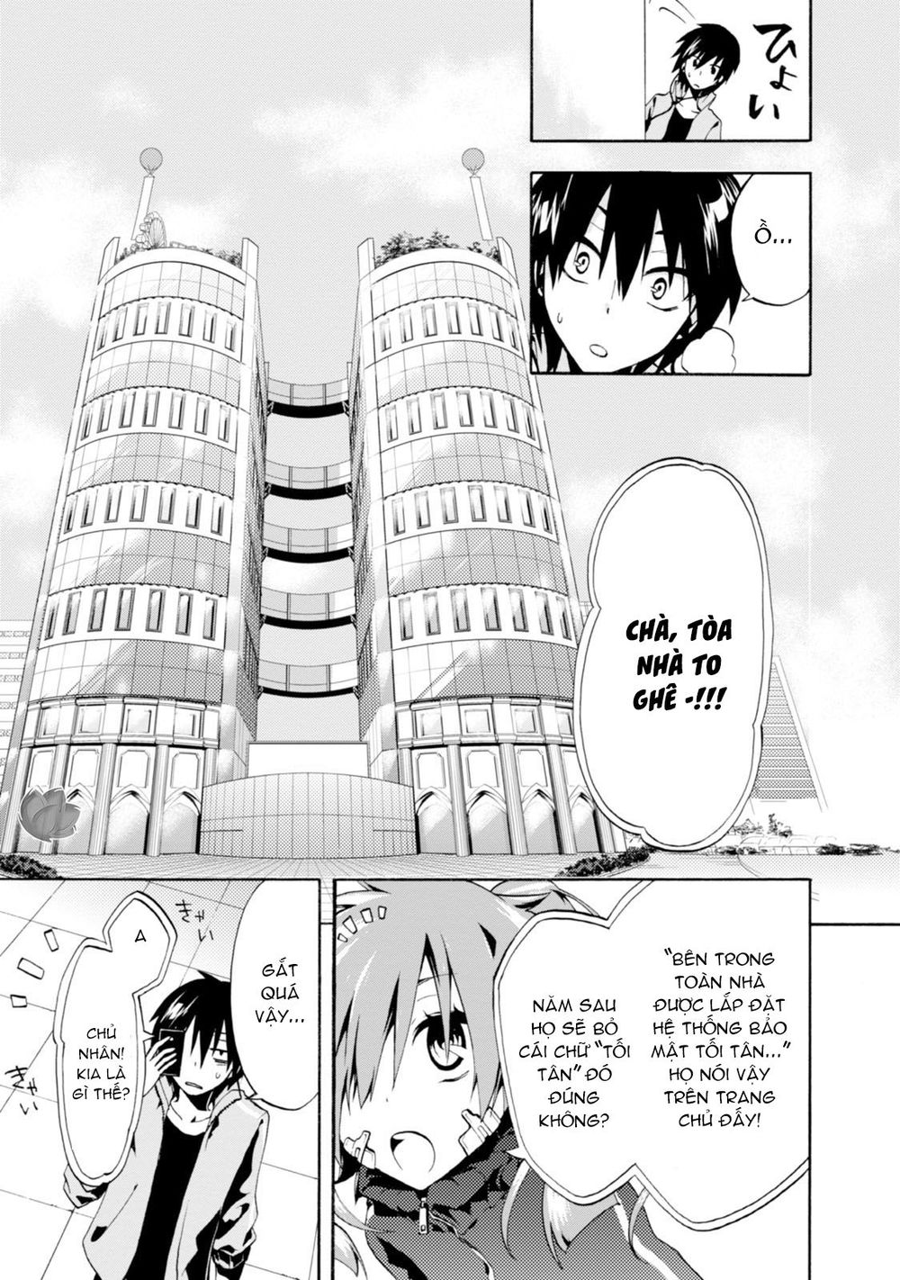 Kagerou Daze Chapter 1 - 29