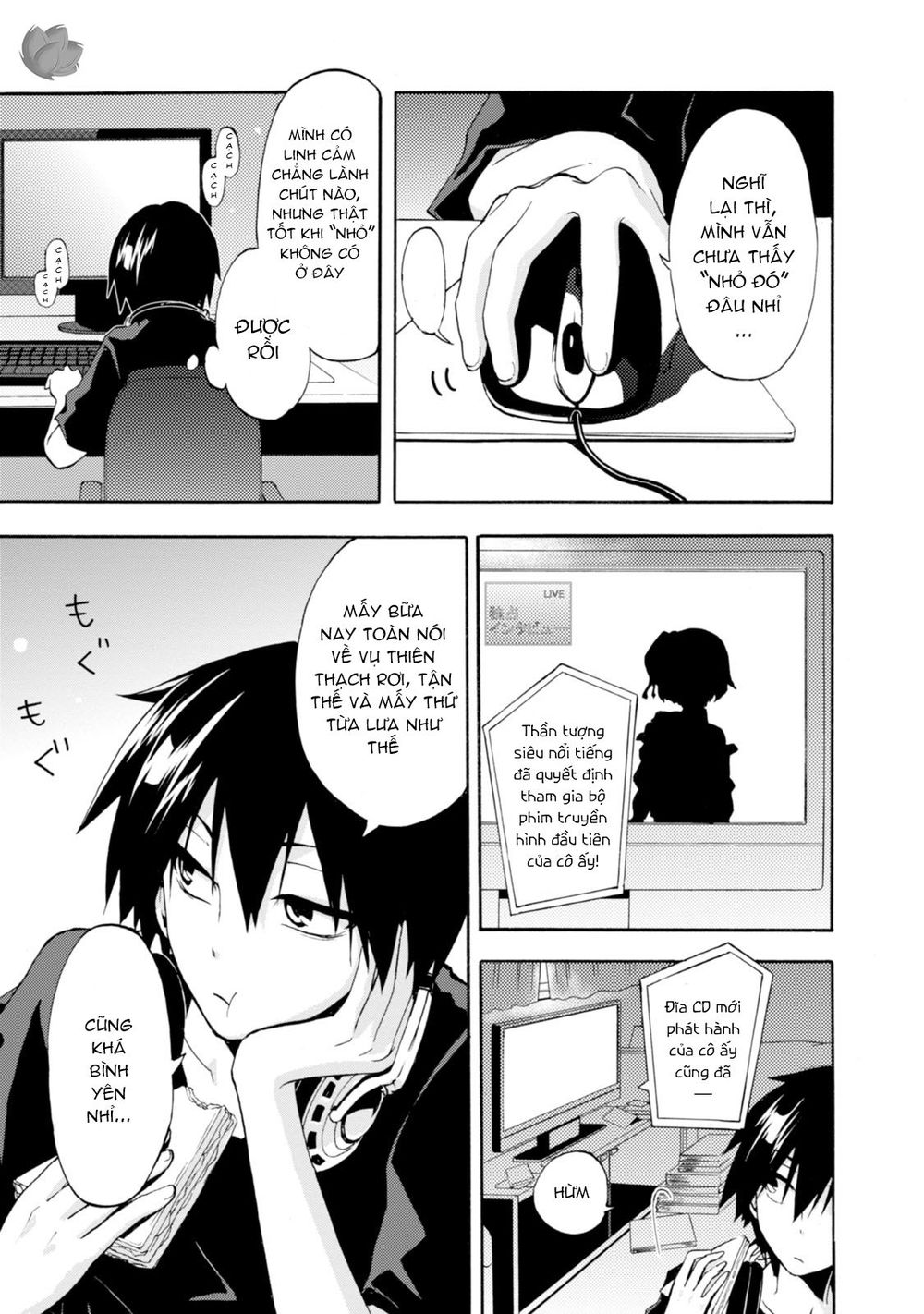 Kagerou Daze Chapter 1 - 6