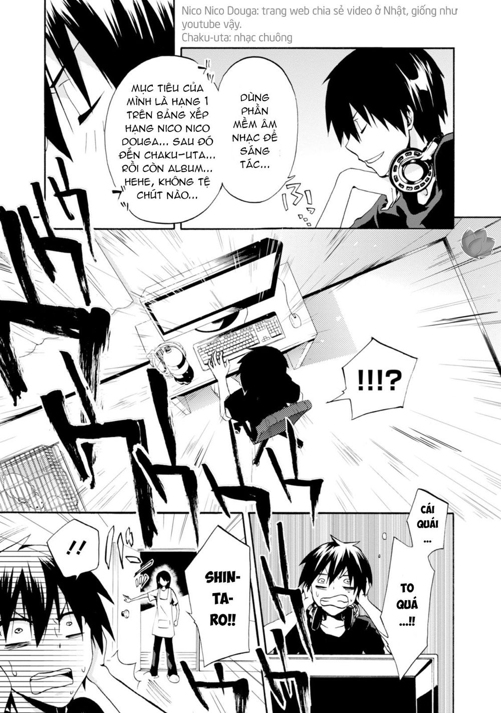 Kagerou Daze Chapter 1 - 8