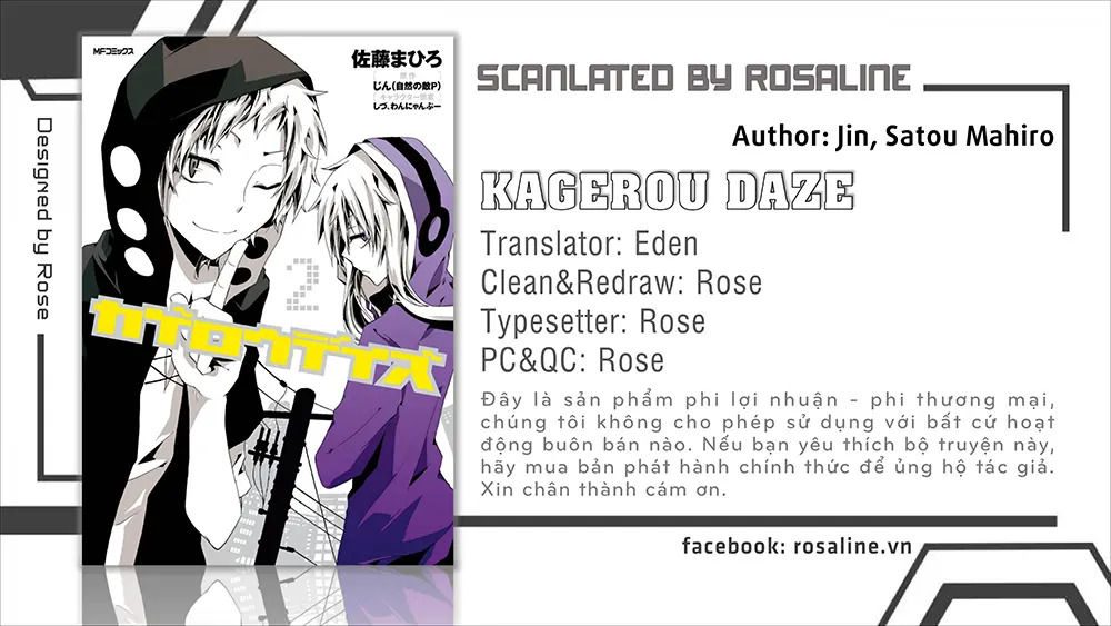 Kagerou Daze Chapter 6 - 1