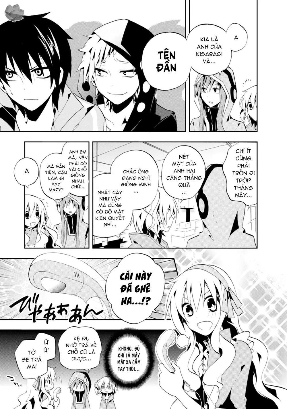 Kagerou Daze Chapter 6 - 23