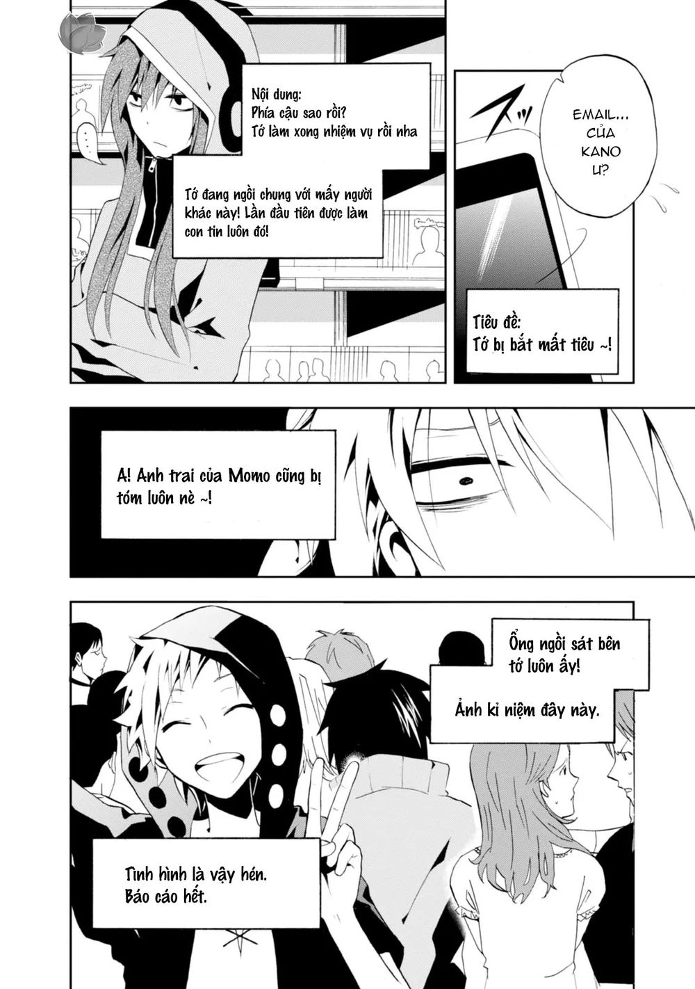 Kagerou Daze Chapter 6 - 9