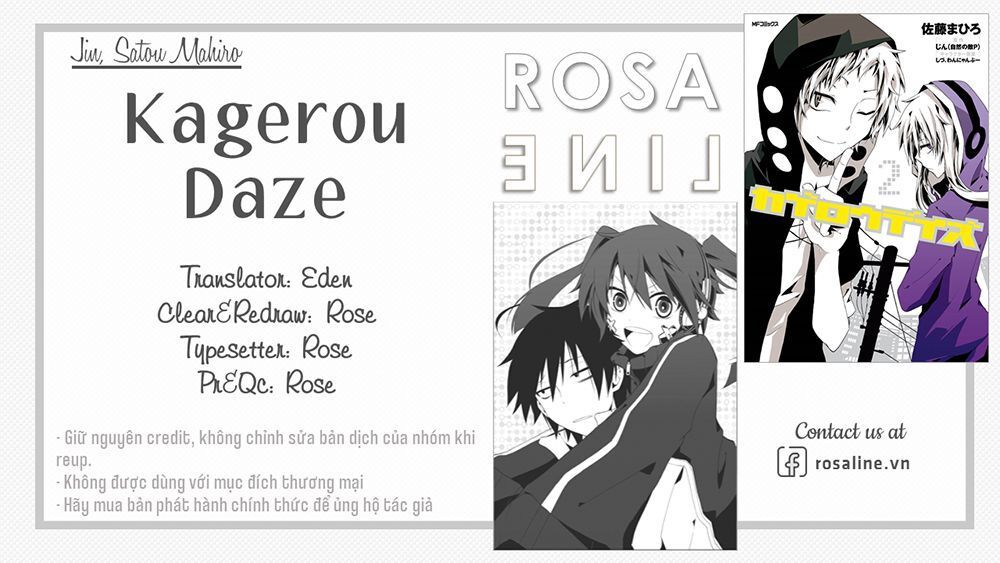 Kagerou Daze Chapter 7 - 1