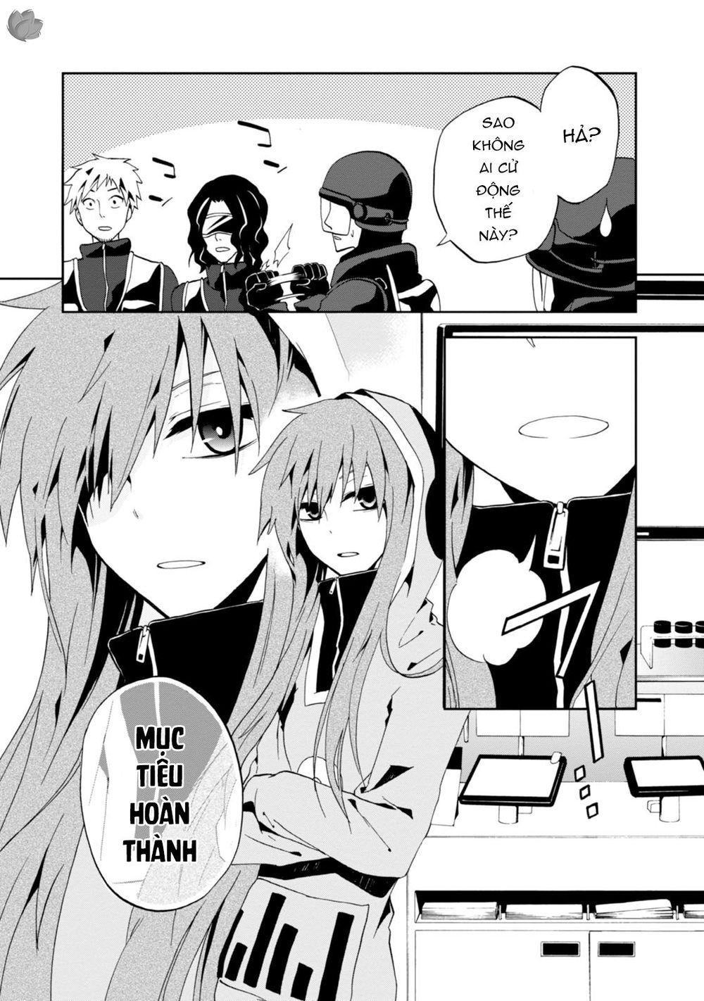 Kagerou Daze Chapter 7 - 24