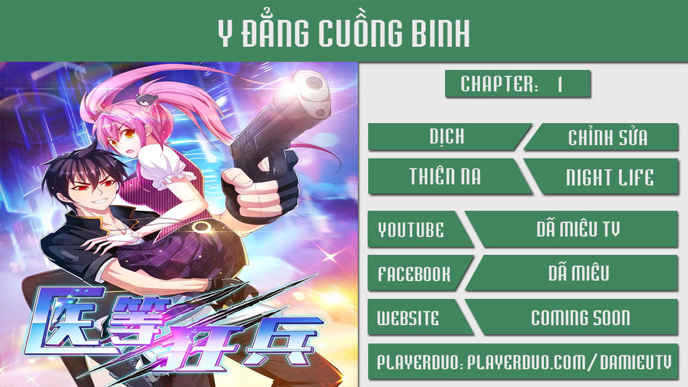 Y Đẳng Cuồng Binh Chapter 1 - 1