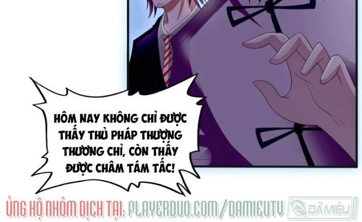 Y Đẳng Cuồng Binh Chapter 1 - 29