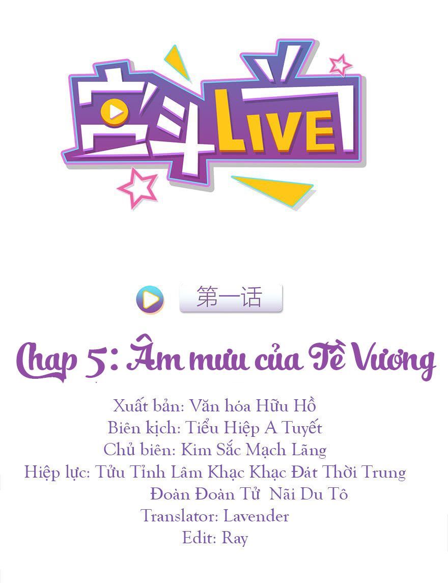 Cung Đấu Live Chapter 5 - 2