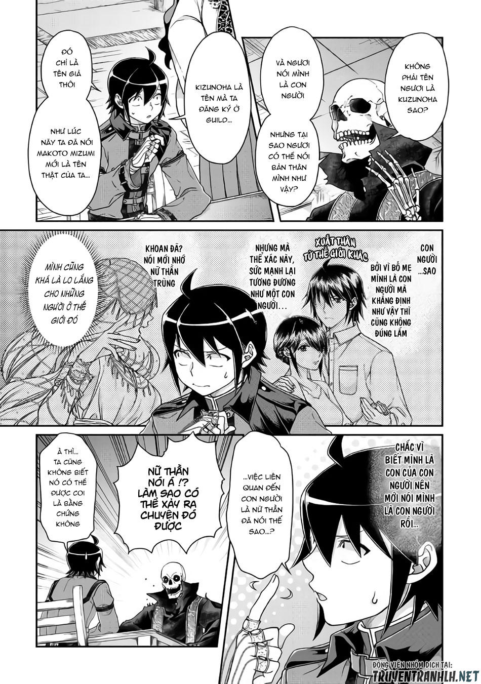 Tsuki Ga Michibiku Isekai Douchuu Chapter 41 - 6